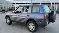 1997 Toyota RAV4 Base