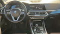 2021 BMW X5 xDrive45e