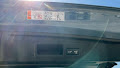 2026 Toyota 4Runner i-FORCE MAX Hybrid Limited