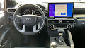 2026 Toyota 4Runner i-FORCE MAX Hybrid Limited