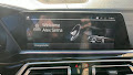 2021 BMW X5 xDrive45e