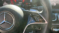 2025 Mercedes-Benz GLE GLE 450e