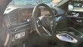 2025 Mercedes-Benz GLE GLE 450e