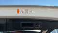 2025 Toyota 4Runner i-FORCE MAX Hybrid TRD Off Road Premium