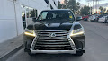 2017 Lexus LX 570