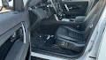 2021 Land Rover Discovery Sport S