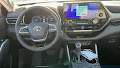 2026 Toyota Highlander Hybrid Limited